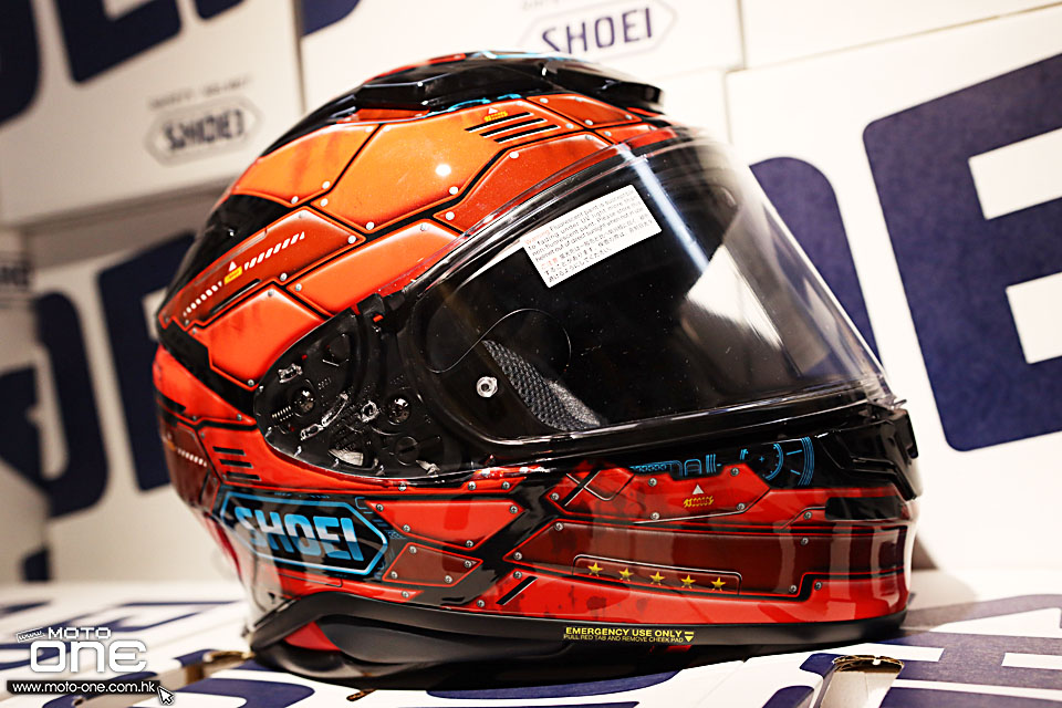 2022 SHOEI Z-8