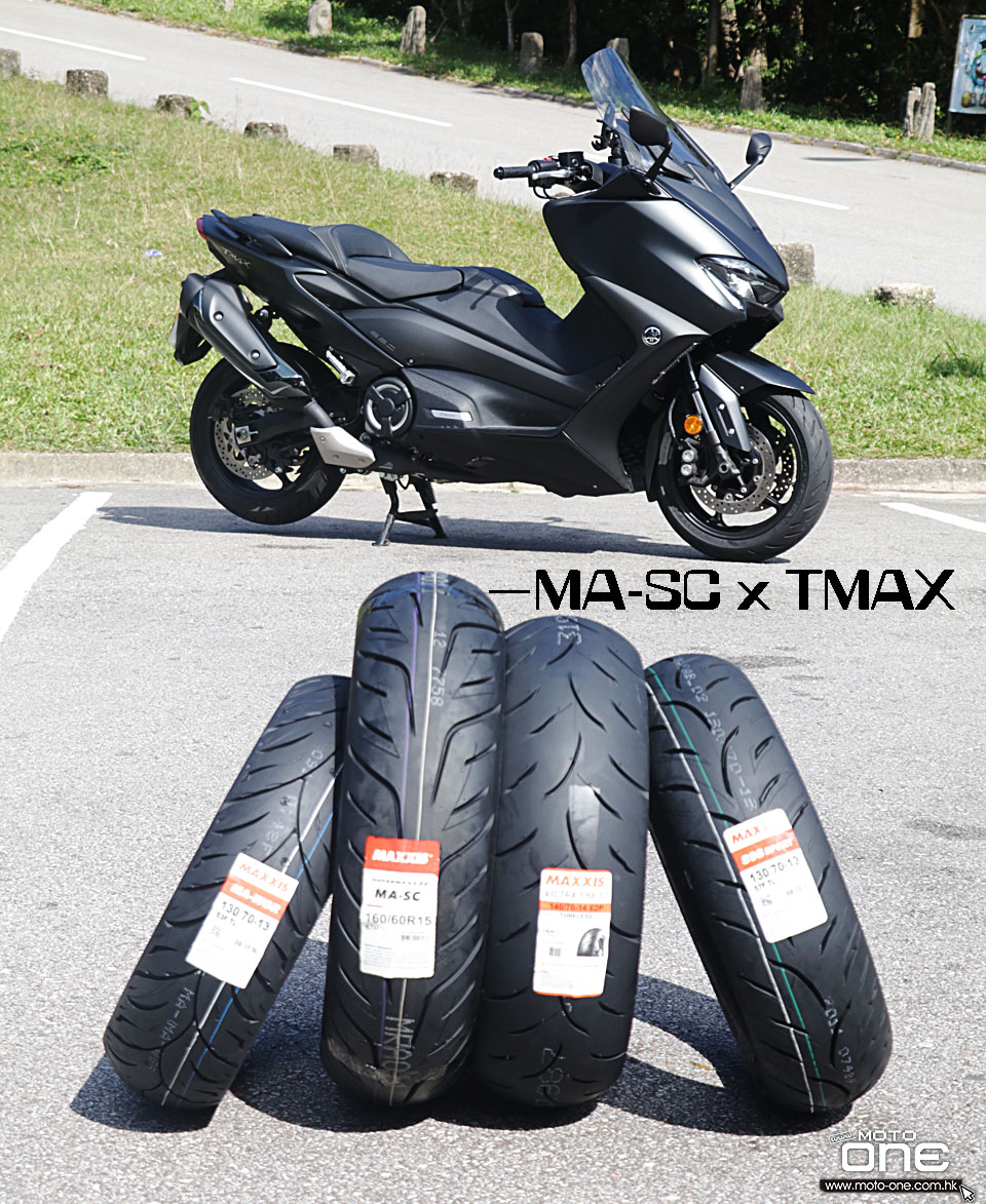 2022 maxxis tire