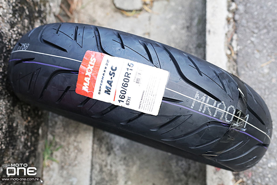 2022 maxxis tire