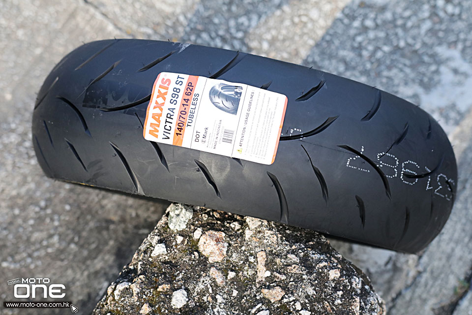 2022 maxxis tire