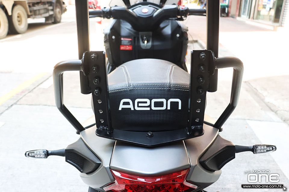 2022 AEON 3D-350R