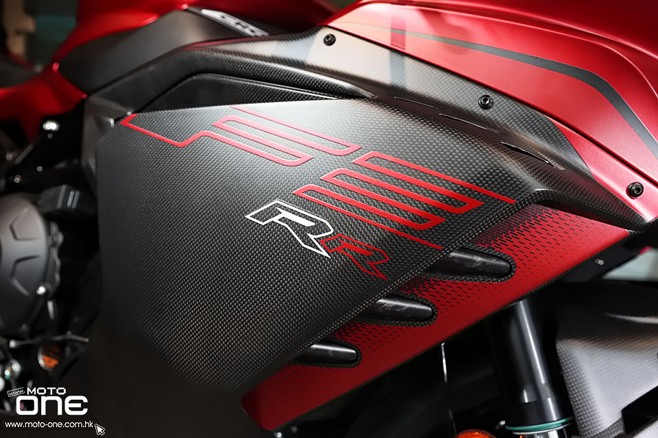 2022 MV AGUSTA F3 RR