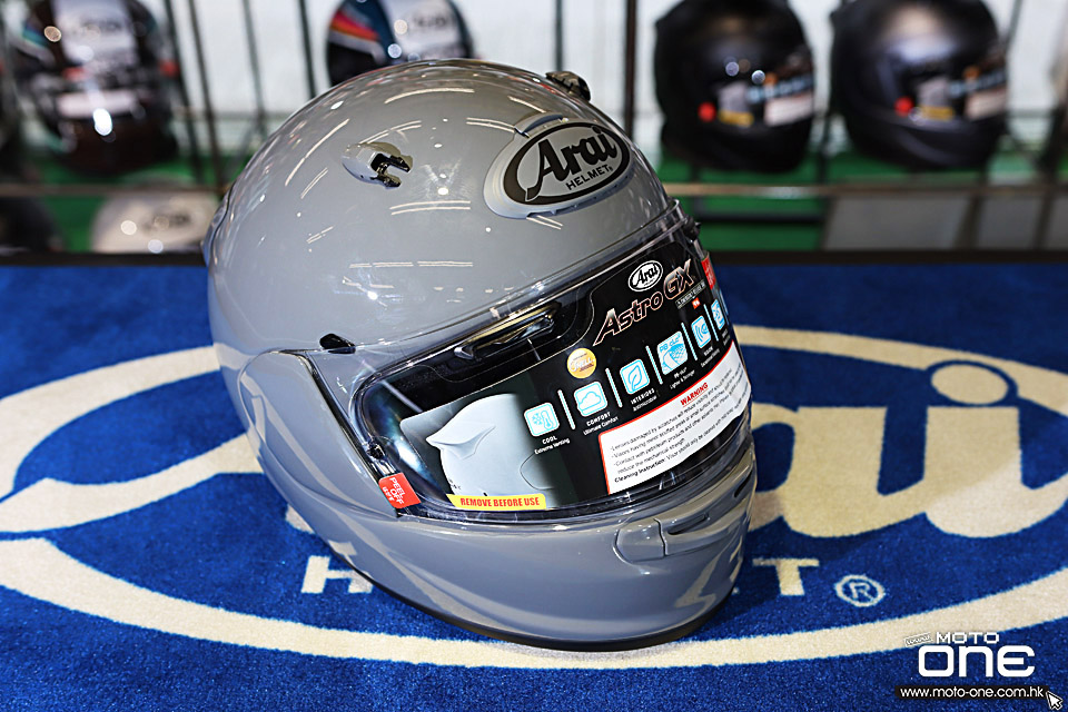 2022 ARAI ASTRO-GX HELMETS