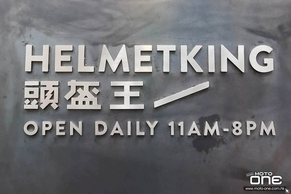 2022 HELMETSKING GRAND OPENNING