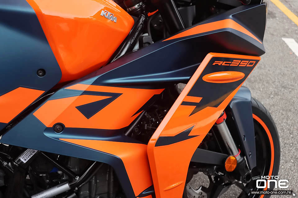 2022 KTM RC390