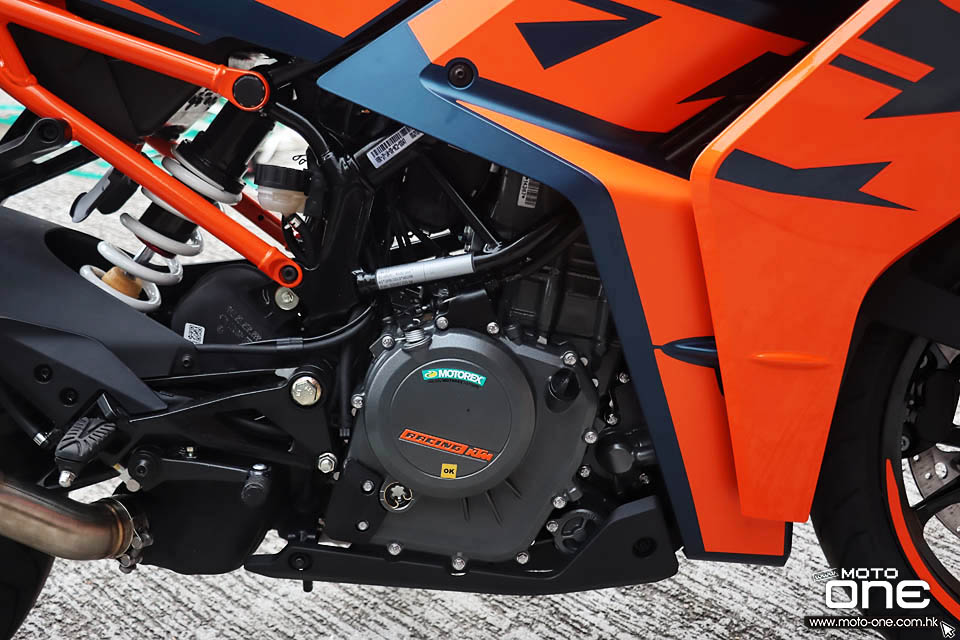 2022 KTM RC390