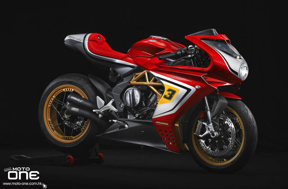 2022 MV AGUSTA Superveloce TESTALARGA