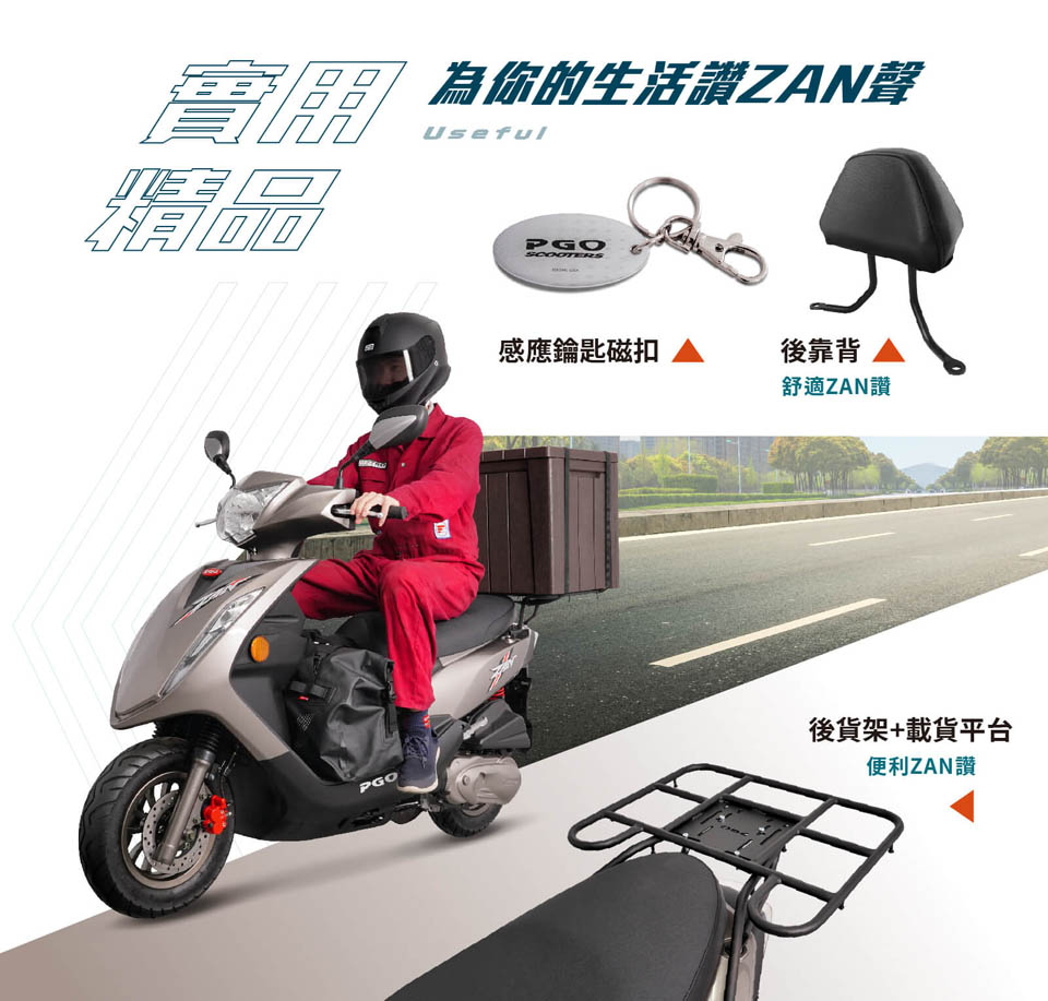 2022 PGO ZAN 125