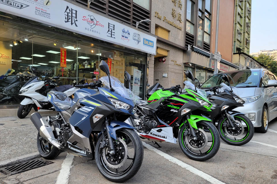 2022 SILVERSTAR KAWASAKI NINJA400