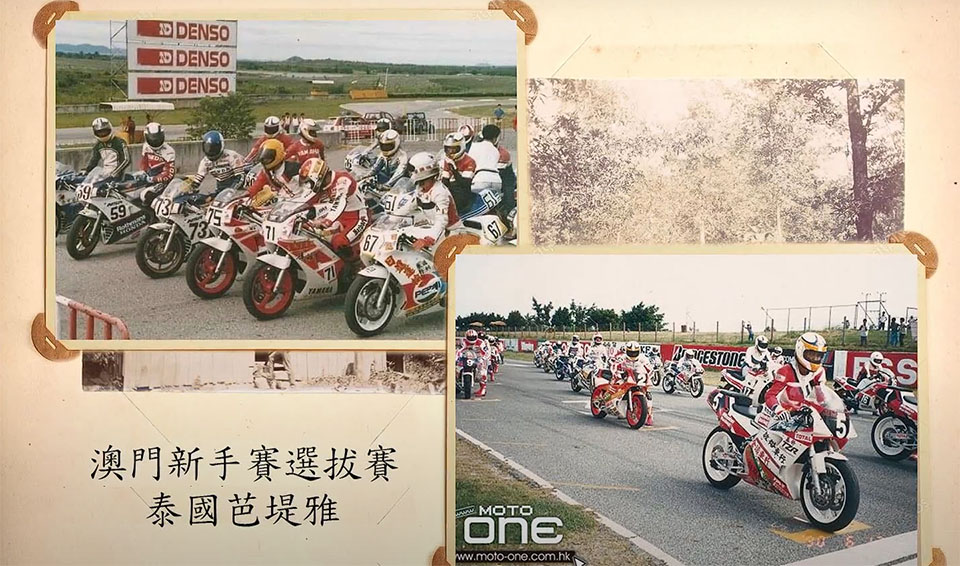 BIRA
