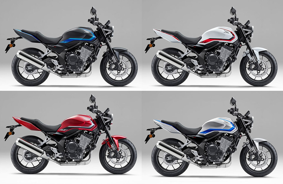 2026 honda cb400sf
