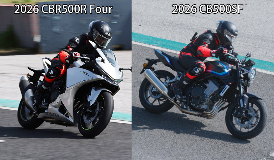 HONDA CB500SF