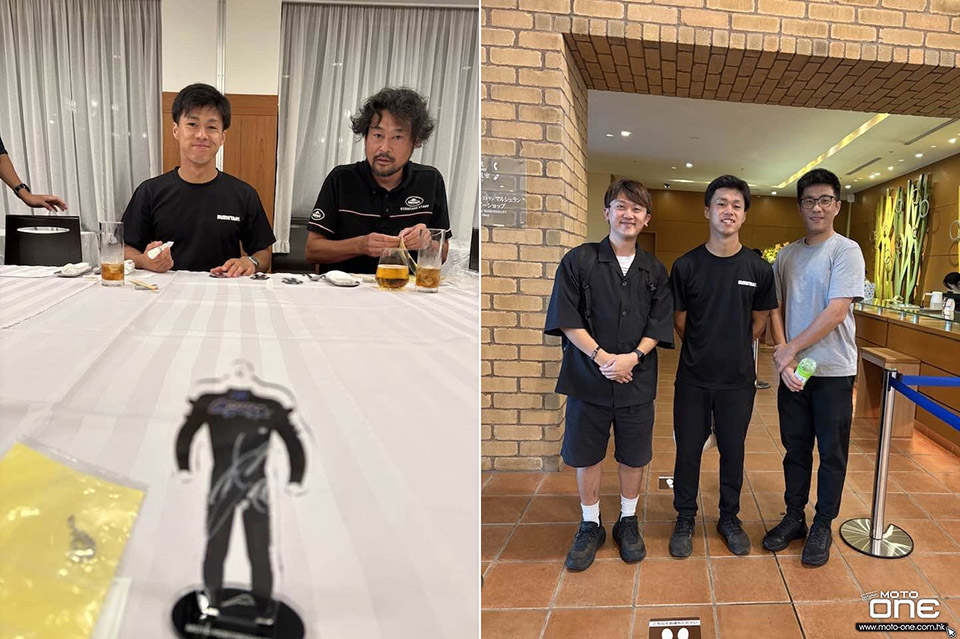 AI OGURA