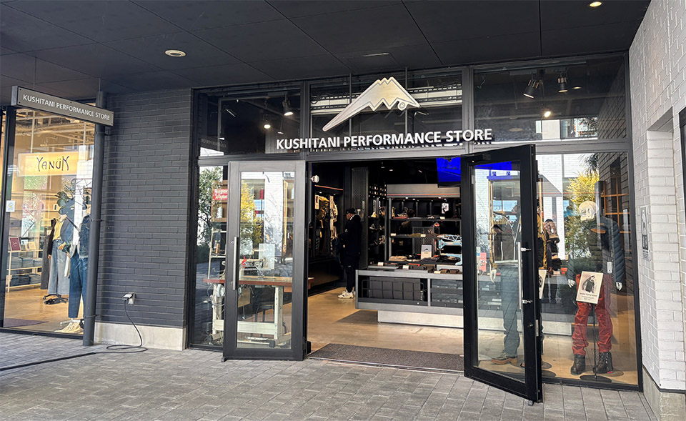 KUSHITANI Performance Store