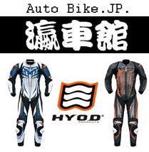 AUTO BIKE JP