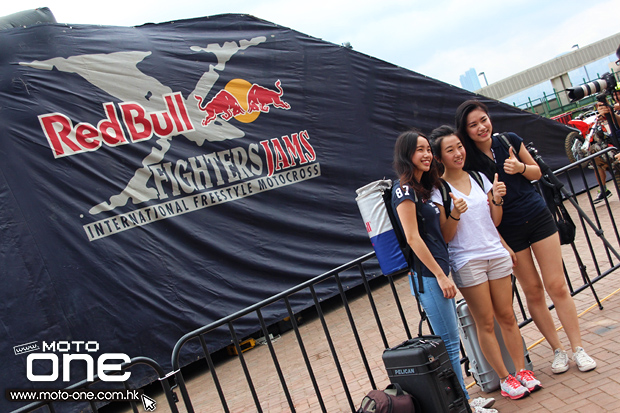 Red Bull X-Fighters