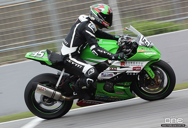 KAWASAKI ZX-10R