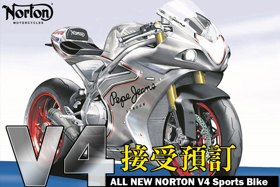 NORTON V4