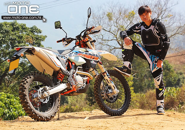 2015 ktm 500 exc six days