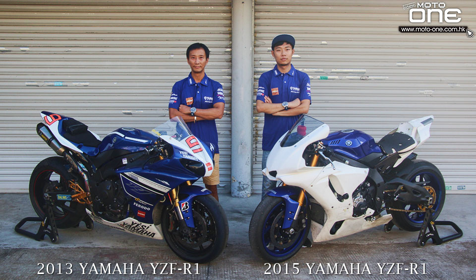 YAMAHA YZF-R1