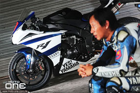 YAMAHA YZF-R1