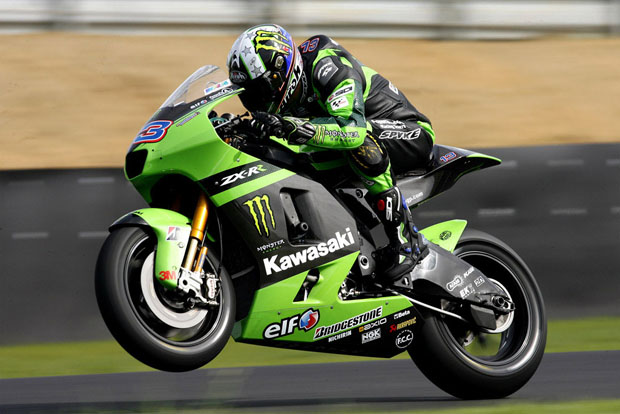 kawasaki motogp