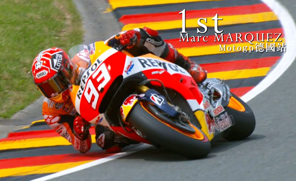 Marc MARQUEZ