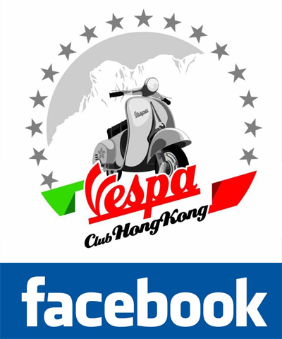 vespa hong kong