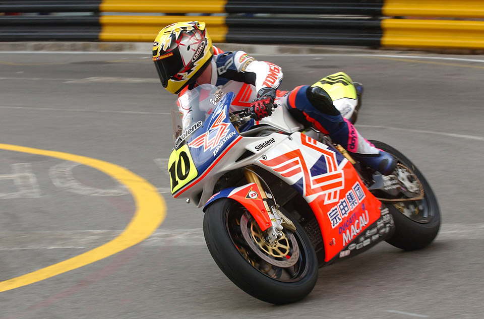 macau gp